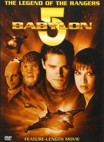 Вавилон 5: Легенда о Рейнджерах: Жить и умереть в сиянии звезд